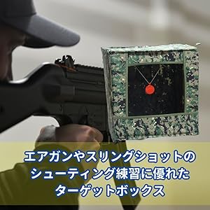 ターゲット・シューティング 楽天市場】DCI Guns ハイパーターゲット シューティング