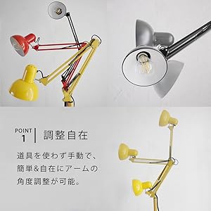 フロアランプ LED アーチ イエロー Amazon.co.jp : フロアスタンドライト LED 電球 アーム アーチ型