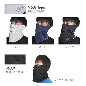フェイスカバー男性用