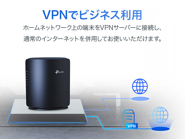 【新品未使用】TP-Link Archer BE3600 Wi-Fi7 ルーター Archer BE3600 | BE3600 Dual-Band Wi-Fi 7 Router | TP-Link