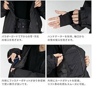 BOARDEE ボーディー スノボウェア上下セット ゆうちゃみ Amazon.co.jp: [BOARDEE] ゆうちゃみ スノボウェア メンズ 上下