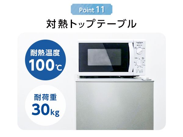Amazon.co.jp: 冷凍庫 60L 小型 家庭用 静音 ノンフロン
