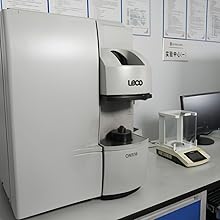 Small manufacture image 6