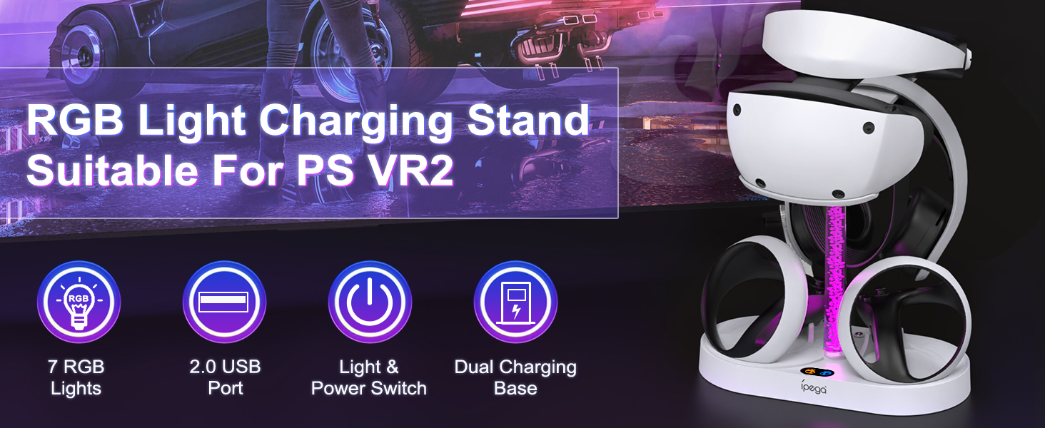 PSVR2  stand
