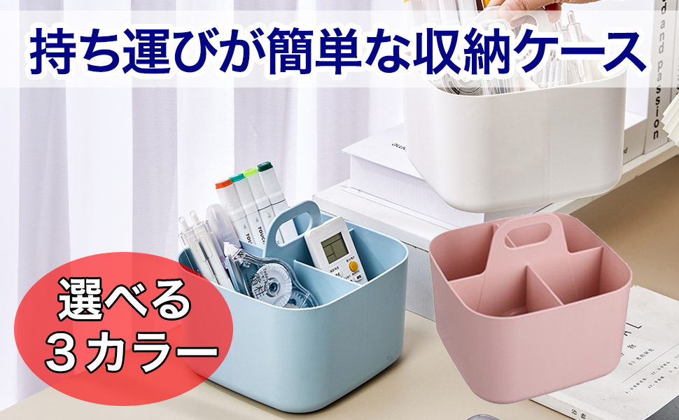 tría 脱毛器 ピンク 収納ケース付き tría 脱毛器 ピンク 収納ケース付き