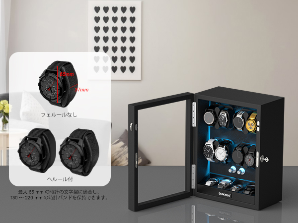 Amazon | DUKWIN ワインディングマシーン 8本巻き上げ+4本収納