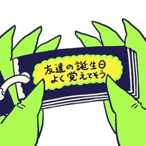 ケンケン　他の方はキャンセルします。 ケンコー・トキナー】ZX II プロテクター 49mm □納期約2～3週間