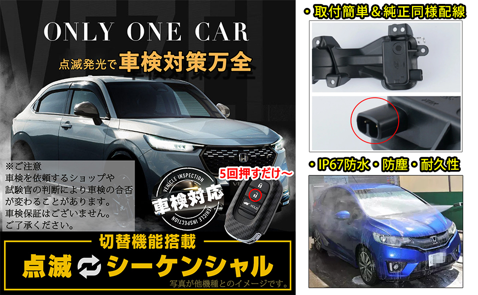 Amazon | ホンダ HONDA N-ONE N-WGN CR-V フィット シャトル