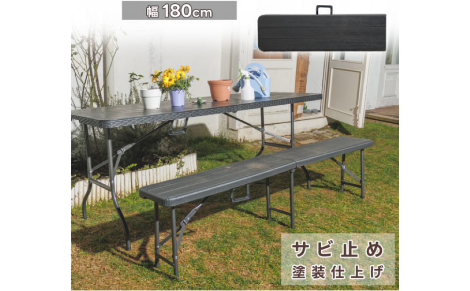 Amazon | リビングアウト(Living Out) ウィッカー調折りたたみ