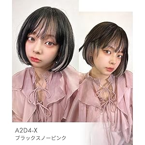 Amazon.co.jp: [AQUADOLL(アクアドール)] ウィッグ ボブ
