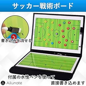 ナイキNIKEサッカー用作戦盤 バインダー ナイキNIKEサッカー用作戦盤 バインダー - メルカリ