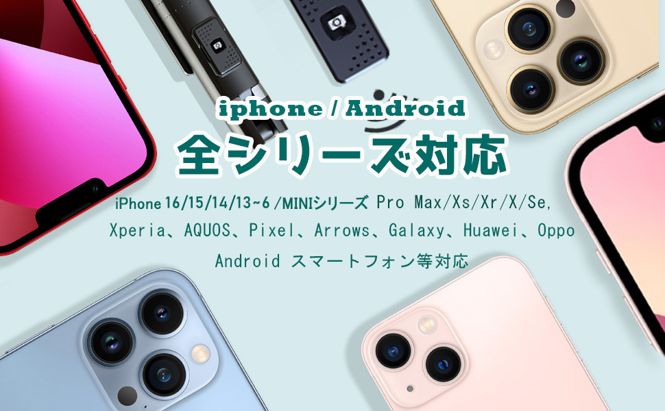 スマホ・iPhone 複写台 Amazon | JJC スマホホルダー iPhone 16 15 14 13 12 Pro Max