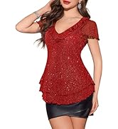 BeryLove Women's Sparkly Sequin Tops Short Sleeve Glitter Casual Summer V-Neck Ruffle Top