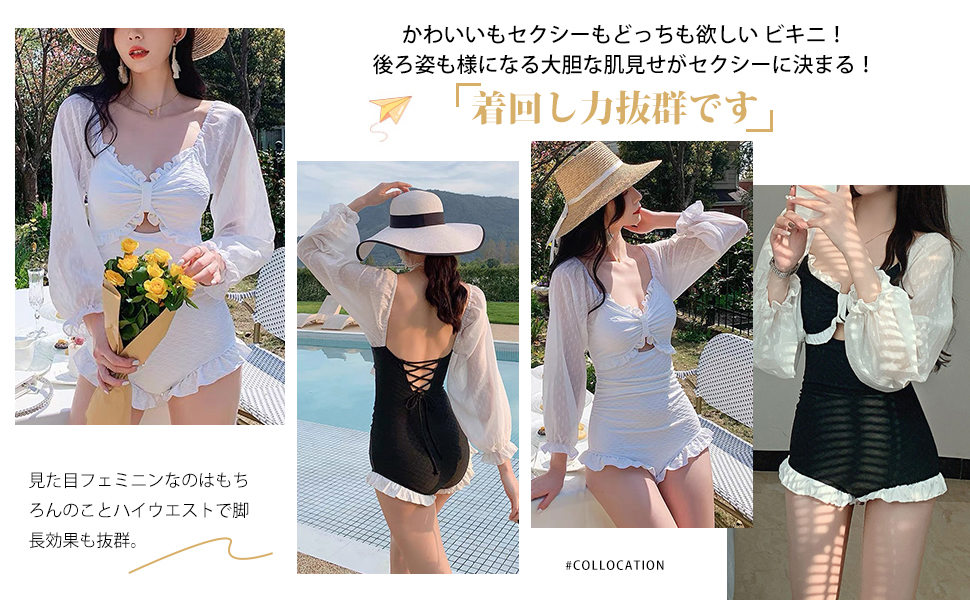 タイトな魅力！ハイウエスト長袖ワンピ水着夏アウトドア用 タイトな魅力！ハイウエスト長袖ワンピ水着夏アウトドア用 水着