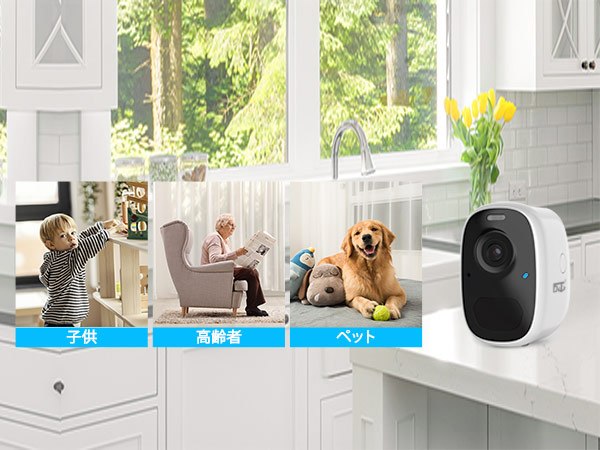 SC23C 400万画素 完全無線 HDD内蔵 CAMCAMP防犯カメラ 41PiiaPcd7L.jpg