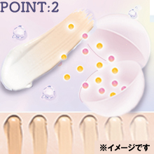 ⭐︎QUEI (クエイ) ファンデーション　17g 2本⭐︎ Amazon | QUEI (クエイ)オールインワンファンデ