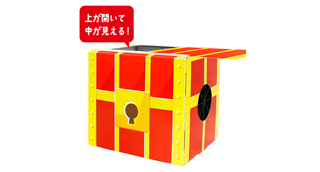 宝箱　中は空です Amazon | giftoolギフトゥール【宝箱】なんじゃらホイ2 ギフト