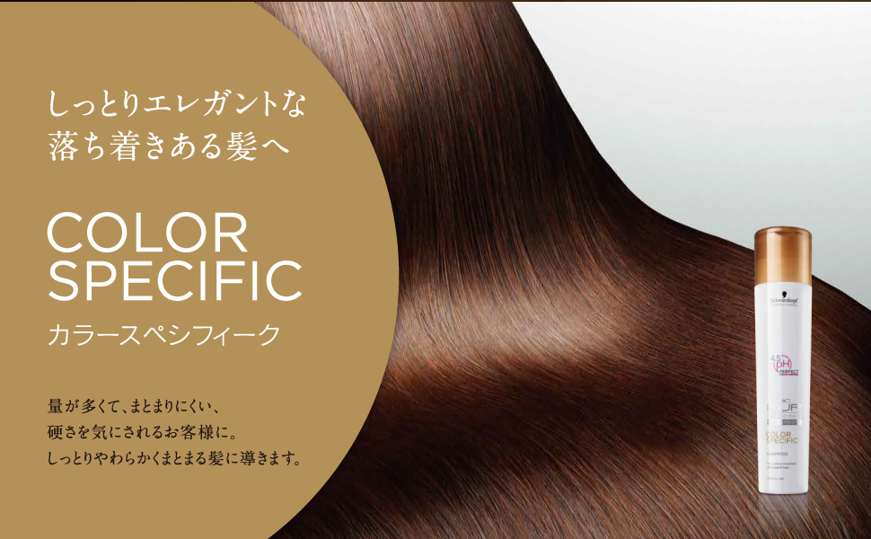 エクレーレ ディープヘアマスク 1000g 4本セット エクレーレ ディープヘアマスク 1000g 4本セット エクレーレ