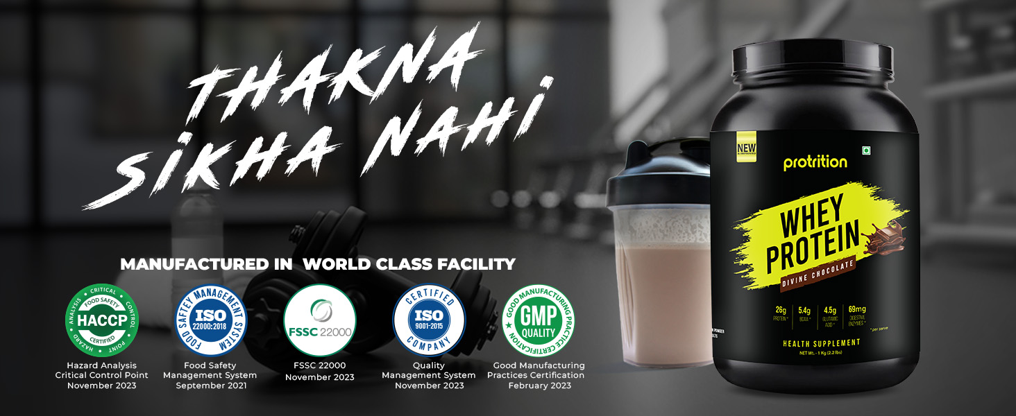 Large manufacture image 1