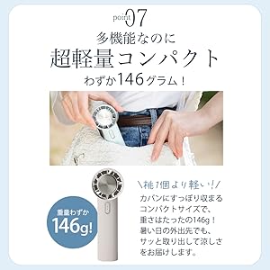FROMSUMMER+PHOTOBOOK＆ハンディファン+2025メンシプキット