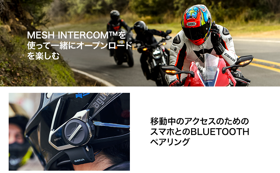 Large manufacture image 3