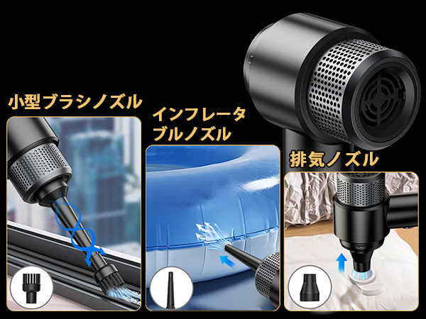 Amazon | 【新登場】 ハンディクリーナー コードレス 強力吸引力