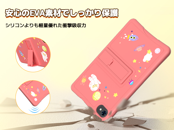 Amazon.co.jp: 【2025年 TABWEE K10 キッズタブレット10インチ