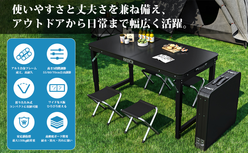 キャンプ 折畳みテーブル koumei_zx-akf-table-s