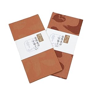 Amazon｜手ぬぐい 抗菌 防臭 効果 柿渋染め 日本製［クレアーレ