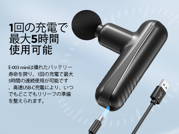 マッサージガン Amazon.co.jp : マッサージガン、マッスルマッサージャー