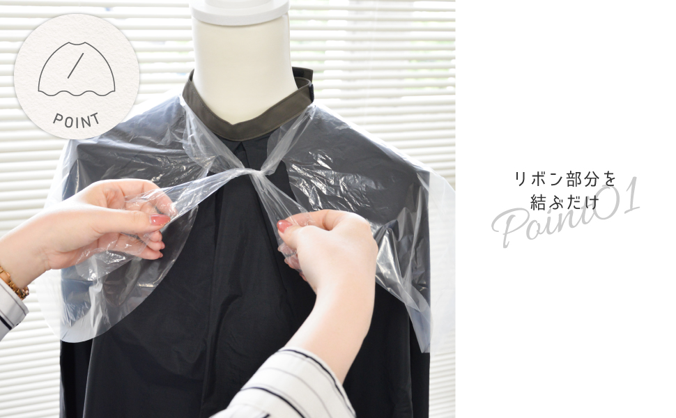 ☘️200枚セット 散髪ケープ 使い捨て 毛染めケープ 130x110cm 楽天市場】ON-beauty 使い捨てケープ 100枚入り ディスポ ケープ