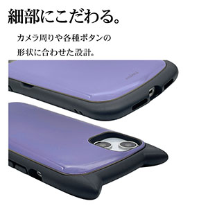 Amazon.co.jp: ラスタバナナ ケース カバー iPhone15 Plus 14
