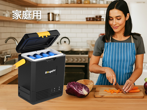 BougeRV ポータブル冷蔵庫 小型 9L 急速冷凍＆173Whバッテリー付属 rectangle_large_type_2_d53b692