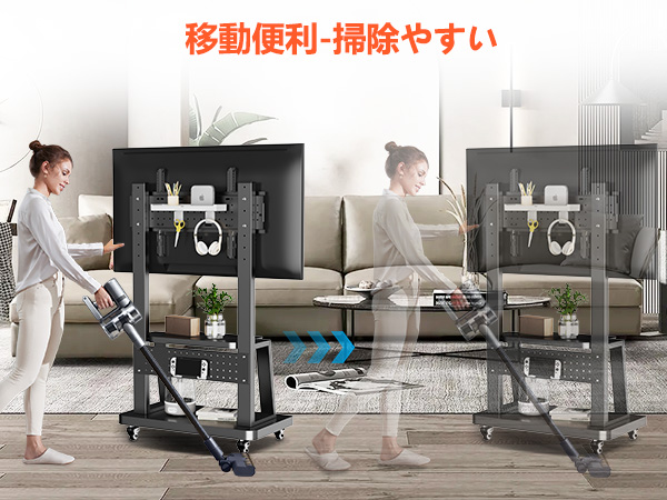 テレビスタンド（ブラック）キャスター付き 32~65インチ 耐荷重40kg Amazon.co.jp: BESSTER大型テレビスタンドキャスター付き 壁寄せ