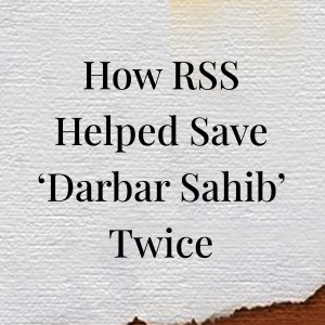New Year Sale The Forgotten History Of India (Indian History After Post Independence &Amp; India Since Independence) By Arun Anand 8 The Forgotten History Of India 3B