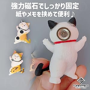 Amazon.co.jp: TOMMYFIELD マグネット キャラクター 雑貨 冷蔵庫