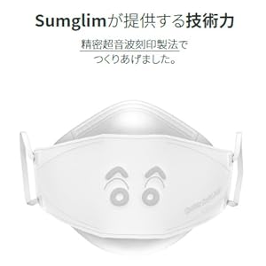 【⭐️しんちゃんだーりん】 美容液 3種　2set マスク　2set illuN / Chapter3 cica intensive calming maskの公式商品情報