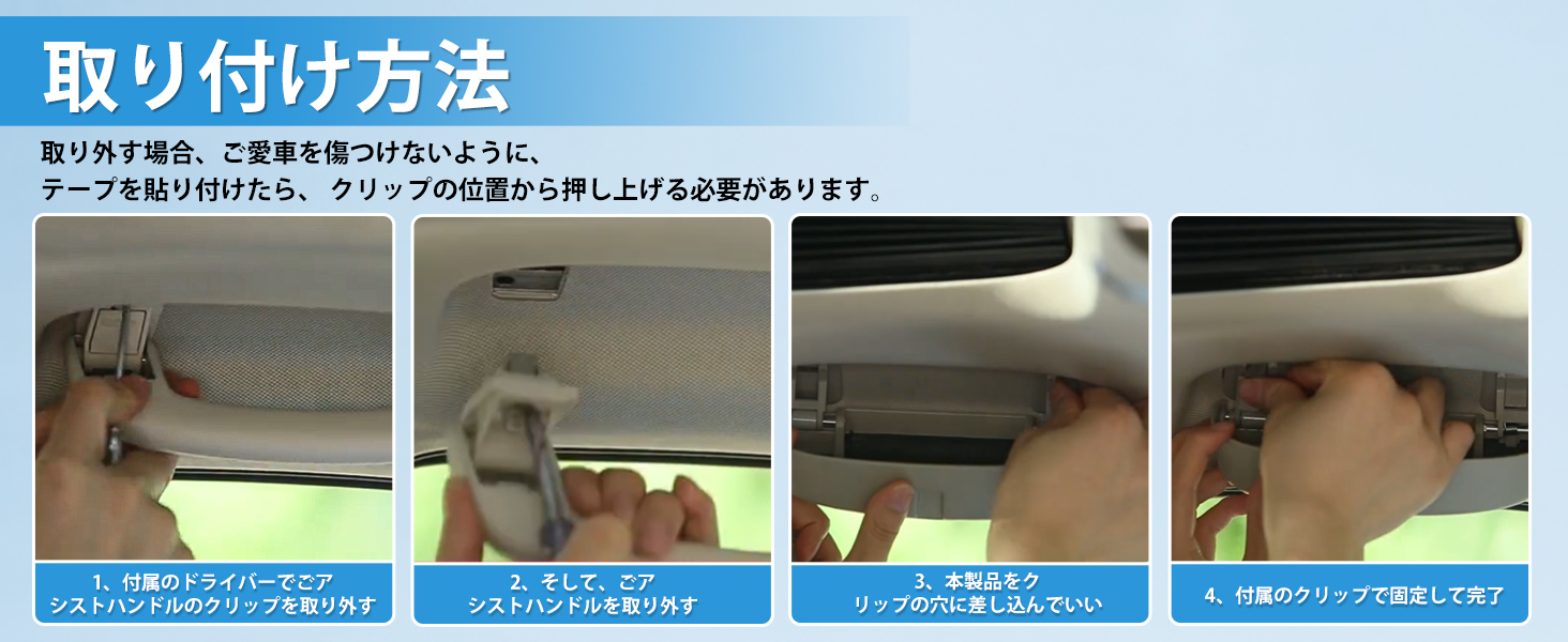 ホンダ 新型N-BOX JF5/6型 サングラスケース