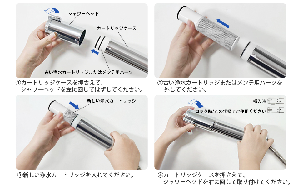 Cleansui HSC17023 浄水器カートリッジ 2本入り 楽天市場】HSC17023 パウトインタイプ浄水器 交換用 浄水