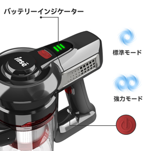 INSE N6 4 in 1 強吸引力コードレスサイクロン充電式掃除機(新品) Amazon | INSE N6 コードレス掃除機 18Kpa吸引力 45分稼働時間