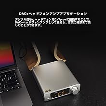 Amazon.co.jp: TOPPING DX3 Pro+ ES9038Q2M DAC、Bluetooth/USB