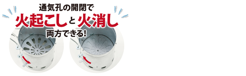 Amazon.co.jp: 【キャンプ・BBQ用品・焚火】 武田
