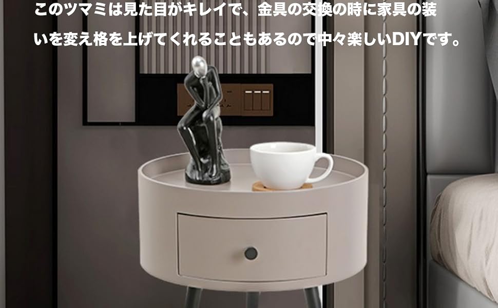 フォロワー様400名記念特価　ハンドメイドノブ　タイプC2　2個1セット フォロワー様400名記念特価 ハンドメイドノブ タイプC2 2個1