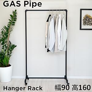 Amazon｜ハンガーラック 頑丈 スリム ガス管 ブラック 黒 幅90cm