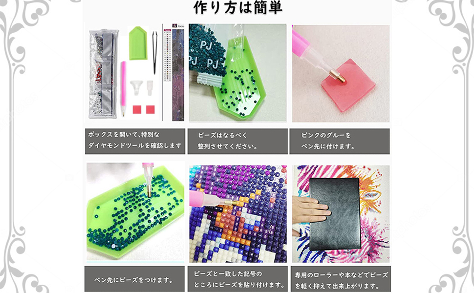 9月5日まで haru様専*用 ダイヤモンドアートツールセット 9月5日まで haru様専*用 ダイヤモンドアートツールセット Amazon.co.