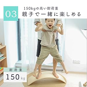 Amazon | SMALY バランスボード 木製 天然木 ピンク 83×30cm 2.2
