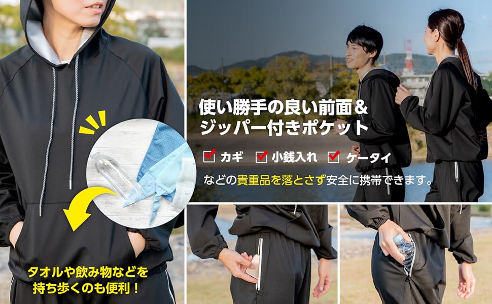 ダイエットスーツ(パーカーはリバーシブル)黒✖️ピンクLサイズ 楽天市場】【送料無料】 超発汗 超軽量 サウナスーツ 上下セット