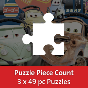 Small manufacture image 2