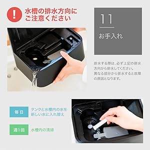 Amazon.co.jp: MAXZEN 加湿器 ハイブリッド加湿器 上から給水 大