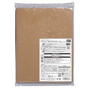 Amazon.co.jp: カワダ(Kawada) パーラービーズ スーパーラージ